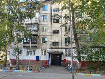 3-комнатная квартира · 56 м² · 5/5 этаж, Катаева 30 за 16.5 млн ₸ в Павлодаре