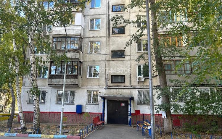 3-комнатная квартира · 56 м² · 5/5 этаж, Катаева 30 за 16.5 млн ₸ в Павлодаре — фото 2