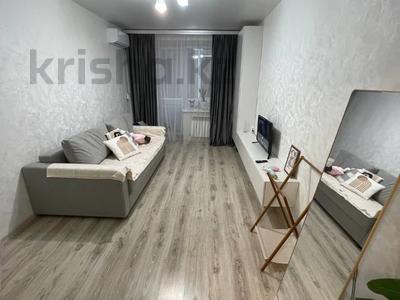 1-комнатная квартира · 40 м² · 8/9 этаж, Микрорайон Береке 62 за 21.9 млн ₸ в Костанае