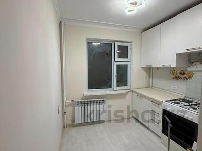 2-комнатная квартира · 46 м² · 3/4 этаж, мкр №5 за 26.5 млн ₸ в Алматы, Ауэзовский р-н
