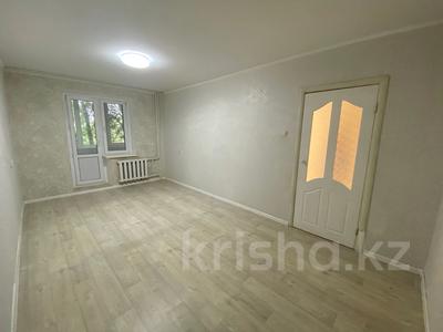 4-комнатная квартира · 89.7 м² · 2/5 этаж, мкр 4 за 26 млн 〒 в Уральске