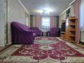 Отдельный дом · 3 комнаты · 58.4 м² · 5 сот., 17 загородная за 12.5 млн ₸ в Семее — фото 3