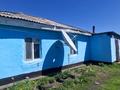 Отдельный дом · 3 комнаты · 58.4 м² · 5 сот., 17 загородная за 12.5 млн ₸ в Семее — фото 14