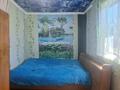 Отдельный дом · 3 комнаты · 58.4 м² · 5 сот., 17 загородная за 12.5 млн ₸ в Семее — фото 6