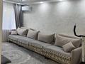 3-комнатная квартира · 72 м² · 4/5 этаж, Казыбек Би 26 за 35.6 млн ₸ в Усть-Каменогорске — фото 2