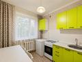 2-комнатная квартира · 46 м² · 3/5 этаж, Гапеева за 19.4 млн ₸ в Караганде, Казыбек би р-н — фото 5