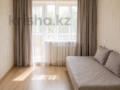 2-комнатная квартира · 46 м² · 3/5 этаж, Гапеева за 19.4 млн ₸ в Караганде, Казыбек би р-н