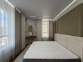 3-комнатная квартира · 110.7 м² · 15/22 этаж, Турар Рыскулов 9 за 140 млн ₸ в Астане, Есильский р-н — фото 8