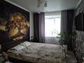3-комнатная квартира · 60 м² · 2/5 этаж, Ауельбекова 138 за 21 млн ₸ в Кокшетау — фото 2