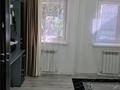 Жеке үй · 3 бөлме · 87 м² · 2 жүзд., Мясокомбинат ш/а. 41, бағасы: 10.7 млн ₸ в Уральске, мкр Мясокомбинат — фото 9