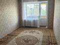 2-бөлмелі пәтер, 45 м², 4/5 қабат, Кобыланды батыра, бағасы: 12.5 млн 〒 в Костанае