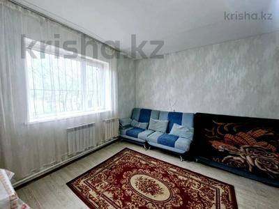 1-комнатная квартира · 25 м² · 1/2 этаж, Г. Каирбекова 459 за 7.2 млн ₸ в Костанае