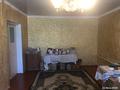 Жеке үй · 5 бөлме · 107.3 м² · 18.8 сот., Кудыса 14а, бағасы: ~ 15.8 млн ₸ в Каракастеке — фото 38