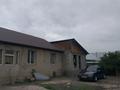 Отдельный дом • 3 комнаты • 48 м² • 10 сот., Кульджинская — Больница за 37 млн 〒 в  — фото 14