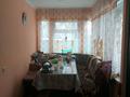 Отдельный дом • 3 комнаты • 48 м² • 10 сот., Кульджинская — Больница за 40 млн 〒 в  — фото 3