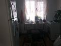 Отдельный дом • 3 комнаты • 48 м² • 10 сот., Кульджинская — Больница за 37 млн 〒 в  — фото 8