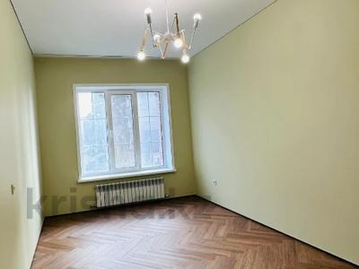 4-бөлмелі пәтер · 200 м² · 2/5 қабат, мкр. Алтын орда, бағасы: 105 млн ₸ в Актобе