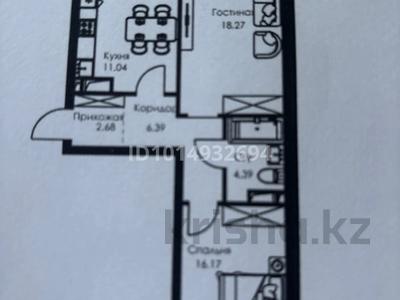 2-комнатная квартира · 60.57 м² · 7/8 этаж, мкр Кайрат, Туркестан 115 — Рыскулова -Кульжинский тракт за 36 млн ₸ в Алматы, Турксибский р-н