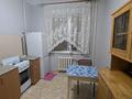 1-комнатная квартира · 43 м² · 6/9 этаж, мкр Орбита-4 16 за 170 000 〒 в Алматы, Бостандыкский р-н — фото 9