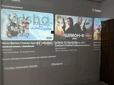 1-комнатная квартира · 90 м² · 21/25 этаж, мкр 11 112г за 2 000 〒 в Актобе