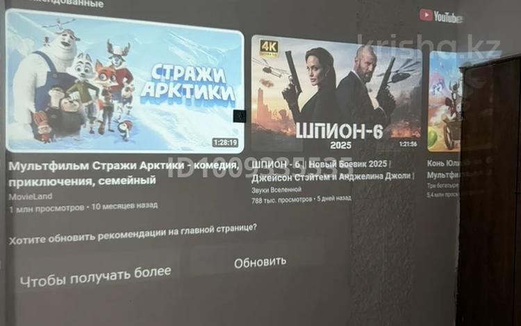 1-комнатная квартира · 90 м² · 21/25 этаж, мкр 11 112г за 2 000 〒 в Актобе — фото 2