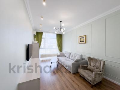 2-комнатная квартира · 45.4 м² · 2/7 этаж, Керей-Жанибек хандар 50 за ~ 48.5 млн 〒 в Астане