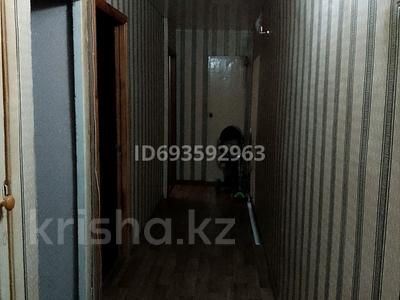 2-комнатная квартира, 44.2 м², 5/5 этаж, Фрунзе за ~ 8 млн 〒 в Рудном