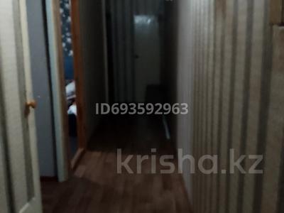 Пәтерлер в Костанайской обл.: 2-бөлмелі пәтер · 44.2 м² · 5/5 қабат, Фрунзе, бағасы: 7.2 млн 〒 2-бөлмелі пәтер · 44.2 м² · 5/5 қабат, Фрунзе, бағасы: 7.2 млн 〒 в Рудном