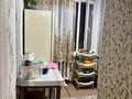 1-комнатная квартира · 36.5 м², 5мик 13а — Сидранского за 140 000 ₸ в Конаеве — фото 5