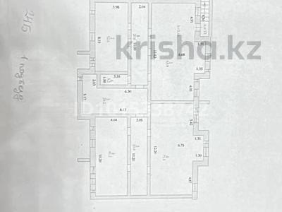 Свободное назначение · 300 м² за 38 млн ₸ в Актобе, мкр. Алтын орда