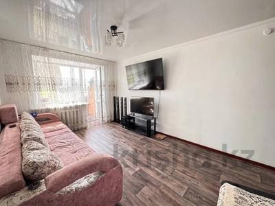 3-бөлмелі пәтер · 52.4 м² · 3/5 қабат, С. Баймагамбетова 156, бағасы: 24.5 млн ₸ в Костанае