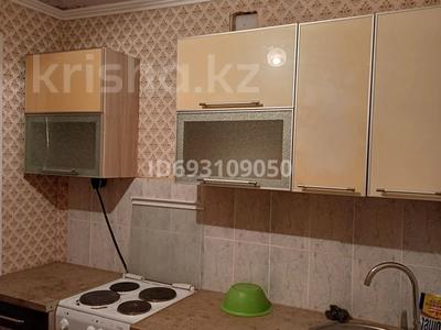1-комнатная квартира, 31.4 м², 4/4 этаж, Иртышская 1 за 2.7 млн 〒 в Курчатове