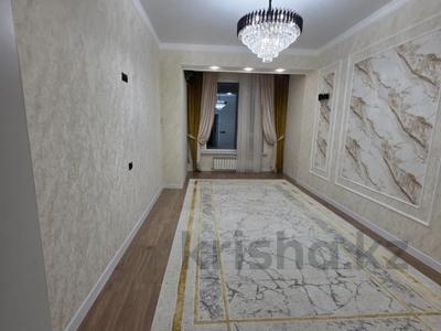 2-комнатная квартира · 55 м² · 11/16 этаж, мкр Шымсити, Байдибек би стр. 127/7 — CAPITAL CITY за 250 000 〒 в Шымкенте, Абайский р-н