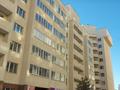 2-комнатная квартира · 65 м² · 6/12 этаж, Сыганак 14 — ЖК *ШЫГЫС* - АйтекеБи- Бином- Маметова- СатСити- ХанШатыр- Молдагалиева за 270 000 ₸ в Астане, Нура р-н — фото 11