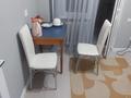 2-комнатная квартира · 60 м² · 5/12 этаж, Сыганак 16 — ЖК *ШЫГЫС* - АйтекеБи- Бином- Маметова- СатСити- ХанШатыр- Молдагалиева за 260 000 ₸ в Астане, Нура р-н — фото 3