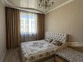 2-комнатная квартира · 62 м² · 11/13 этаж, Абикен Бектуров 7 за 39.9 млн ₸ в Астане, Есильский р-н — фото 11
