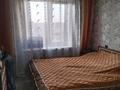 3-бөлмелі пәтер · 62.1 м² · 6/9 қабат, Майкудук, Майкудук, мкр Восток-3 13, бағасы: 24 млн ₸ в Караганде, Алихана Бокейханова р-н