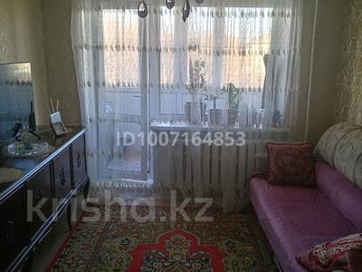 3-бөлмелі пәтер · 50.4 м² · 3/5 қабат, Қалалық аэропорт ш/а., Штурманская — Штурманская, бағасы: 20 млн ₸ в Караганде, Казыбек би р-н