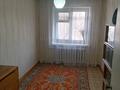 3-бөлмелі пәтер · 50.4 м² · 3/5 қабат, Қалалық аэропорт ш/а., Штурманская — Штурманская, бағасы: 20 млн ₸ в Караганде, Казыбек би р-н — фото 3