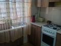 3-бөлмелі пәтер · 50.4 м² · 3/5 қабат, Қалалық аэропорт ш/а., Штурманская — Штурманская, бағасы: 20 млн ₸ в Караганде, Казыбек би р-н — фото 7