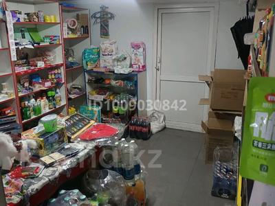 Готовый бизнес продуктовый магазин · 100 м² за 20 млн ₸ в Алматы, Турксибский р-н