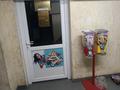 Готовый бизнес продуктовый магазин · 100 м² за 20 млн ₸ в Алматы, Турксибский р-н — фото 8