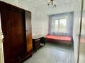 2-бөлмелі пәтер · 44.3 м² · 4/5 қабат, ул. Чернышевского, бағасы: 6.5 млн ₸ в Темиртау — фото 3