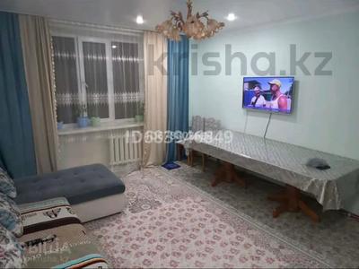 3-комнатная квартира, 63 м², 4/4 этаж, Ағыбай батыр 20 за 25 млн 〒 в Балхаше