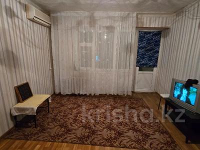 Продажа квартир в Мангистауской обл.: 2-комнатная квартира · 67 м² · 8/10 этаж, 16-й мкр , 12-й мкр 63\2 за 17.5 млн 〒 2-комнатная квартира · 67 м² · 8/10 этаж, 16-й мкр , 12-й мкр 63\2 за 17.5 млн 〒 в Актау