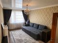 2-бөлмелі пәтер · 65 м² · 7/9 қабат, Бауыржан Момышулы 4 — Тәуелсіздік Момышулы, бағасы: 280 000 ₸ в Астане, Алматы р-н