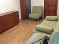 2-комнатная квартира · 46 м² · 3/4 этаж, Елебекова 29 — Пересечение улиц Достык Омаровой за 330 000 ₸ в Алматы, Медеуский р-н — фото 4