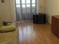 2-комнатная квартира · 46 м² · 3/4 этаж, Елебекова 29 — Пересечение улиц Достык Омаровой за 330 000 ₸ в Алматы, Медеуский р-н — фото 5