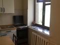 2-комнатная квартира · 46 м² · 3/4 этаж, Елебекова 29 — Пересечение улиц Достык Омаровой за 330 000 ₸ в Алматы, Медеуский р-н — фото 7