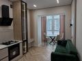 1-бөлмелі пәтер · 52 м² · 7/10 қабат, мкр. Алтын орда, Алтын Орда 11Б, бағасы: 26.7 млн ₸ в Актобе